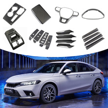 �m���22���ʮһ��˼��civic�͸�̼�w��x���œ�����P����
