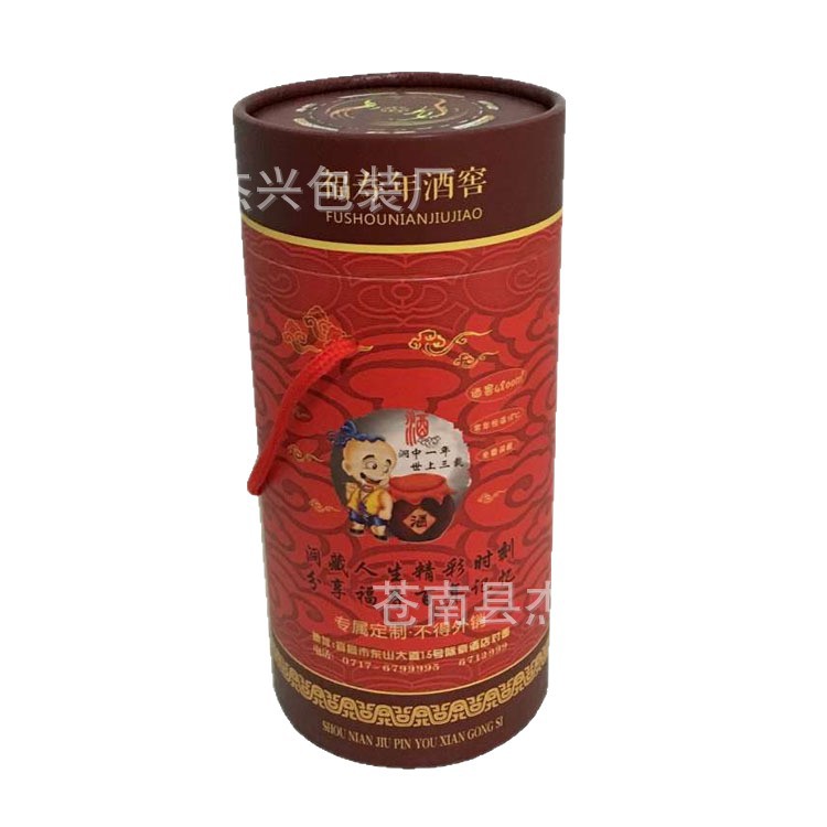 2025-05-18 19:15:08.jpg