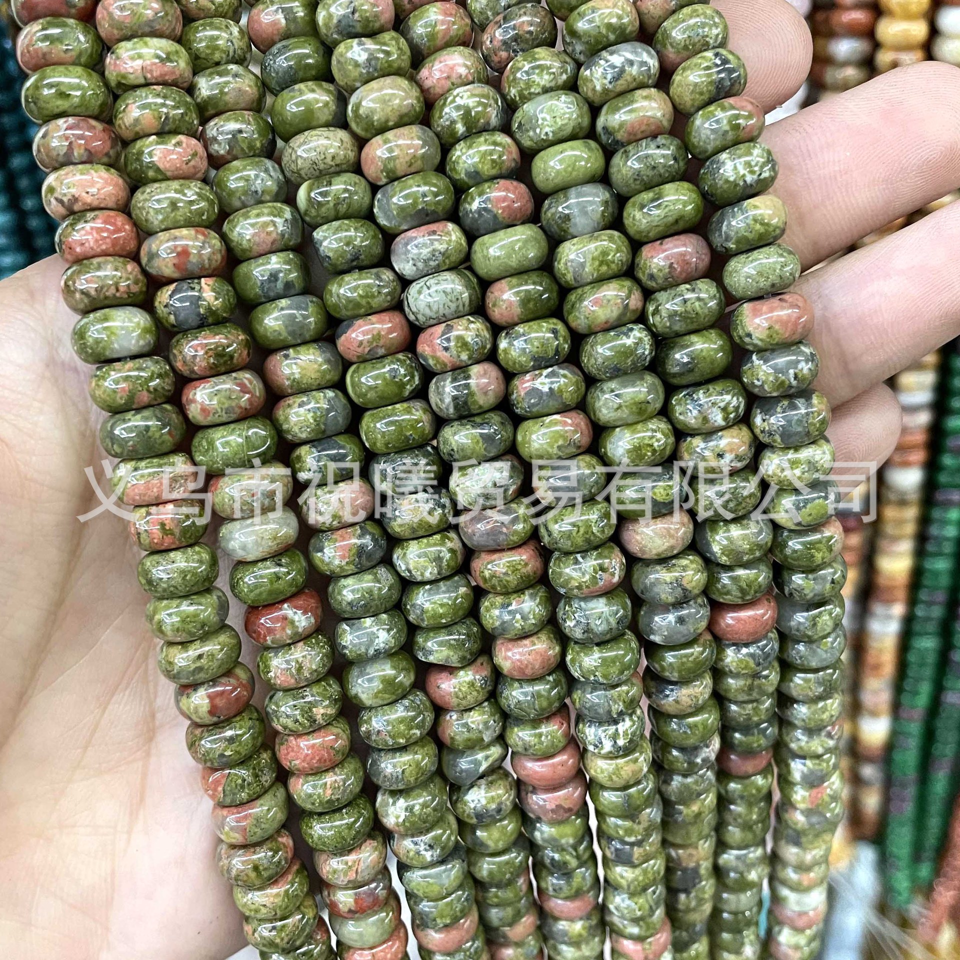 Flower green abacus