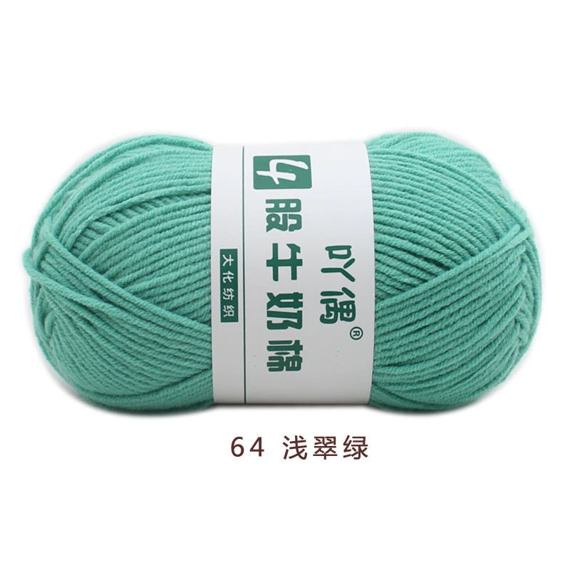 Crochet Yarn for Handmade Dolls (DIY), Soft Wool Blend, 15 cm Doll Size, Multi-Color Options