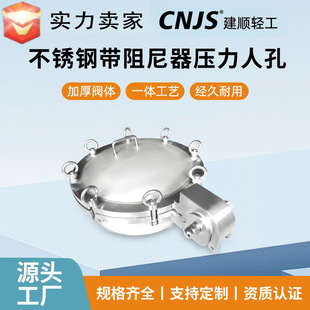 �S�ҹ������P䓎������������˿�偠t���͹޳������_�˿׻����O��