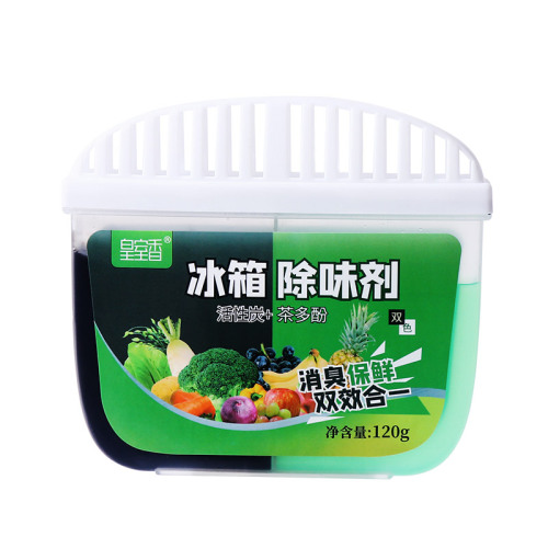 Refrigerator deodorant dual-effect household freezer sterilization and deodorizer activated carbon deodorizer box