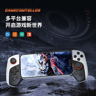JK02/JK03�����ֱ������{���Α��ֱ�switch��׿IOS����