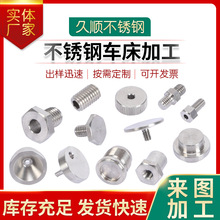 304P䓷ǘ˼P䓙Cӹ܇܇P܇CNCCӹ