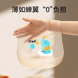 ������������z��ˮ��ܛ��ͯС��ι�ˮ����냺�oʳ�