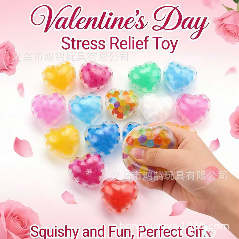 Amazon's New Love Bead Ball Stress Relief Ball Valentine's Day Stress Relief Toy Factory Wholesale Amazon's New Love Bead Ball Stress Relief Ball Valentine's Day Stress Relief Toy Factory Wholesale