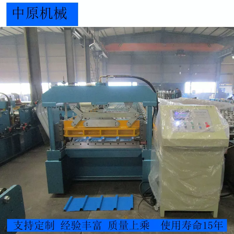 中原机械800型单板压瓦机 彩钢瓦机械设备 彩钢瓦成型机