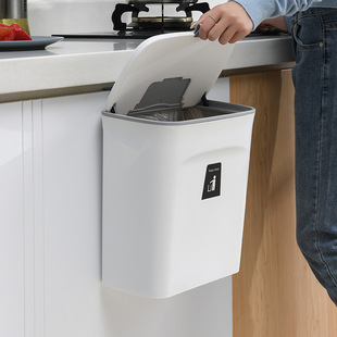 Kitchen wall-mounted trash can Plastic large household hanging sealed storage bucket cleaning bucket sliding cover trash can basket