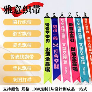 �T�л�ѩ�h�����������ݳ�����Ԯ�������Ի����Dӡˢlogo�h���z��