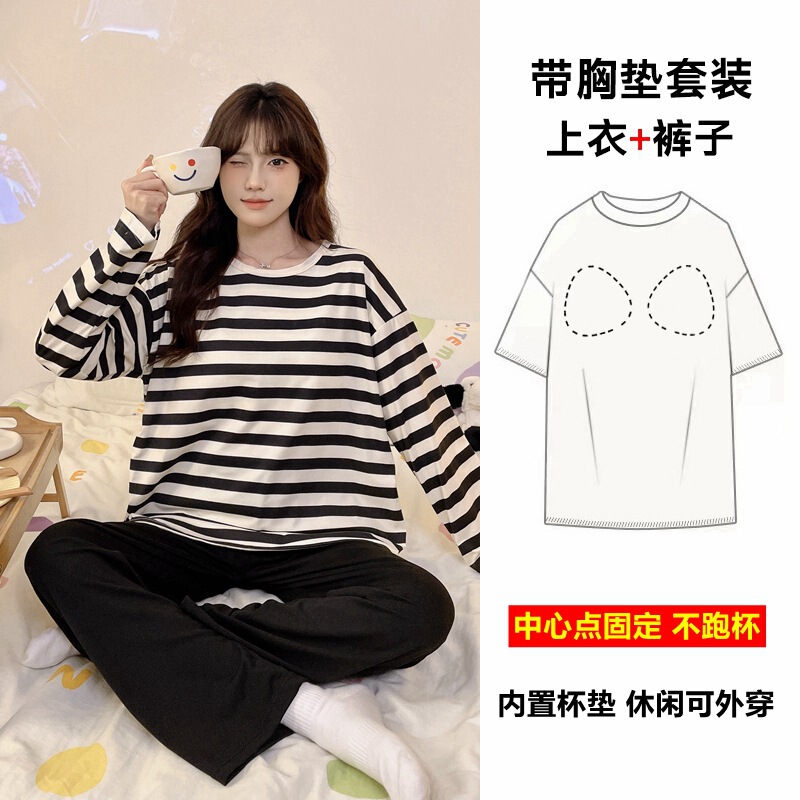 Pajamas Women's Autumn Imitation Cotton Belt Chest Pad Integrated Long Sleeve suit Spring and Autumn Casual Women's plus size Home Clothes