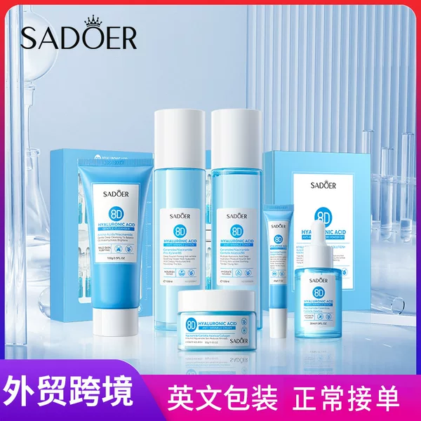 Full English Sadoer8D Hyaluronic Acid Anti-Wrinkle Firming Skin Care Product Set Facial Cleanser Eye Cream Cross-Border Export Wholesale