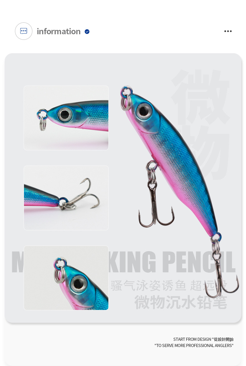 2 Pcs Sinking Minnow Fishing Lures Hard Baits Fresh Water Bass Swimbait Tackle Gear