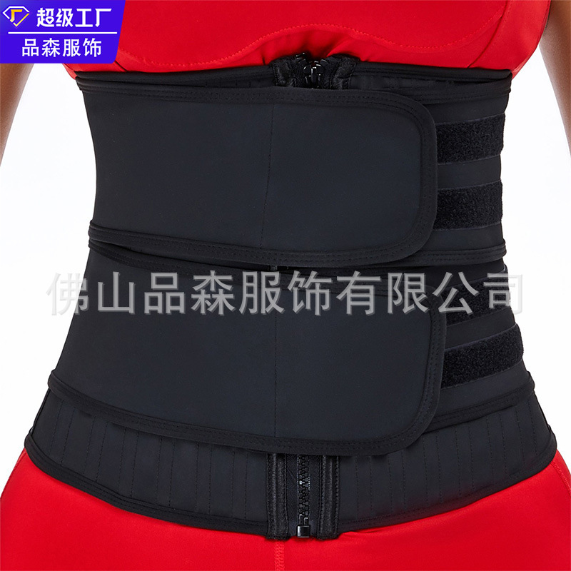 跨境直供双腰带加强带25骨33cm运动束腰塑形塑身衣腰带tummy wrap