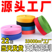 ��ɫħ�g�N�l�펧�^�lճ�ێ��r�Є����N���l���y����ħ�g��l�N