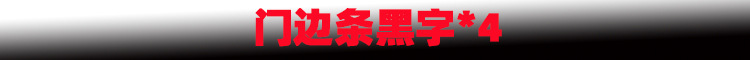 新样1.jpg