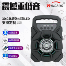 BT-309���������ص���3D������Ч�Ų�LED��������������