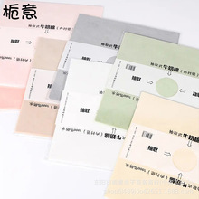 �d�� ţ���޳�ȡʽ�r�����b���r�������������ϻ�ˇ����b������