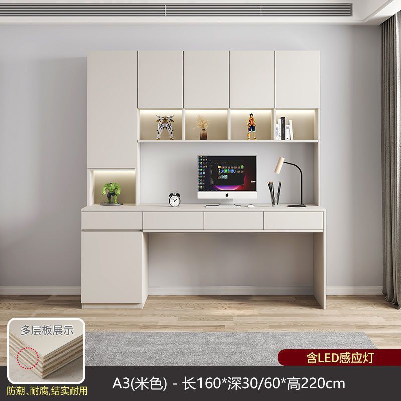 A3 모델 160*30/60*220cm