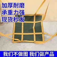 Тон-мешок, тон-мешок, холщовый утолщенный износостойкий подъемный мешок, подъемный мешок для крана, контейнерный мешок, 1 тонна, 2 тонны