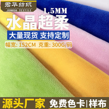 ˮ�����ጙ��̺�ӷ��b����ë�q��߱����Ҽ����϶�ë�qֲ�q��