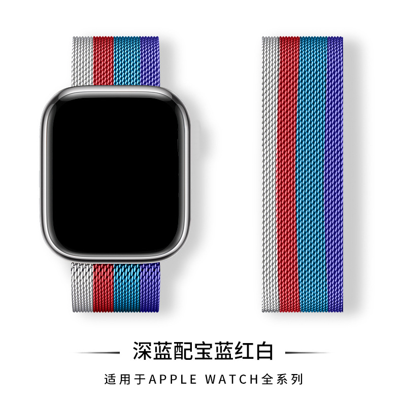 适用apple iwatch8/7/6米兰尼斯磁吸智能手表金属表带 苹果手表带详情2