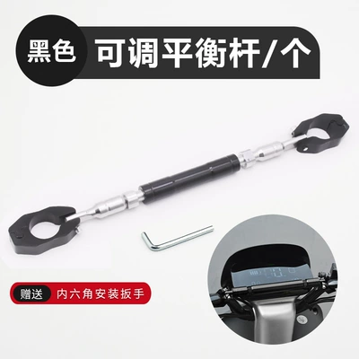 thick cross bar faucet extension: Other Electric Vehicle Accessories - adjustable-handlebar-balance-bar-black