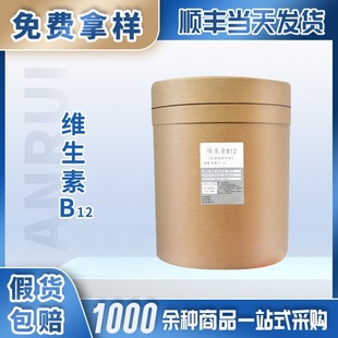 �S����B12ʳƷ���I�B�������m��춠I�B������ϋ냺�䷽��