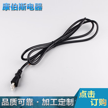 ��Ҏ�Դ�� �ձ�PSE�J�C���z�� ��ʽ�ɲ��Դ���^�� ��|��