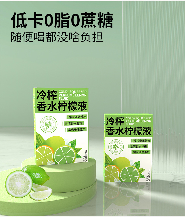 详情页_06.jpg