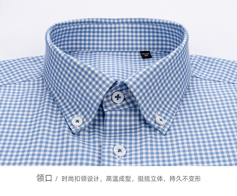 Áo sơ mi nam dài tay 100% cotton 200 sợi chống nhăn họa tiết kẻ sọc kẻ caro phong cách công sở — Họa tiết kẻ caro hồng đào - Tay dài - Cổ cài khuy 301, Kẻ caro nâu xanh - Dài tay - Cổ cài khuy 309, Kẻ sọc xanh lá - Tay dài - Cổ cài khuy 307, Lan Tiểu Cát - Áo dài tay - Cổ cài khuy 308 chi tiết 35