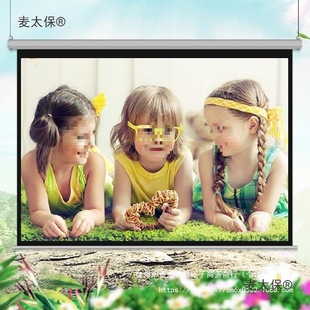 늄�Ļ��200����Ҫ�I�ҕ��yʽ��Ļ����ĻͶӰ�x4:316:913��̫��