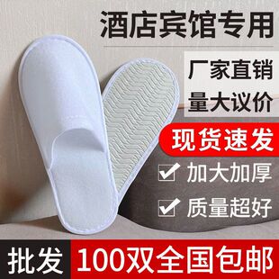 �����e�^�Ƶ�һ������Ь�Ӻ������������Ժ���l�羳���l���Sֱ�l