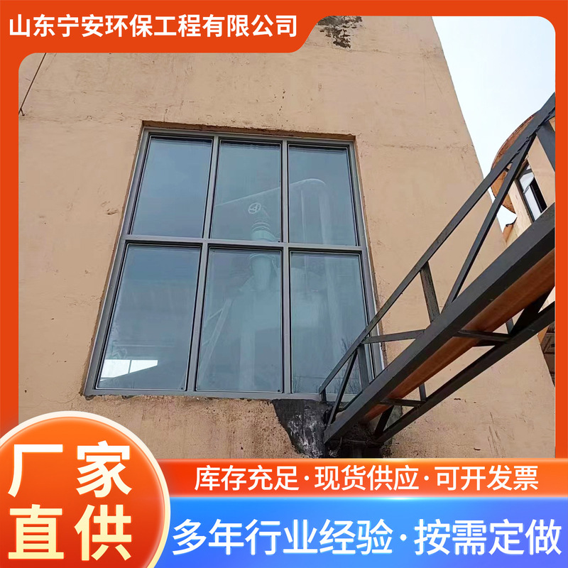 Soundproof observation window for air conditioning room, combining lighting and noise reduction, steel window for noise isolation in equipment room Soundproof observation window for air conditioning room, combining lighting and noise reduction, steel window for noise isolation in equipment room
