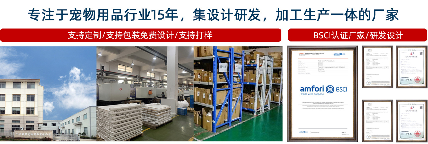 滚动播放封面