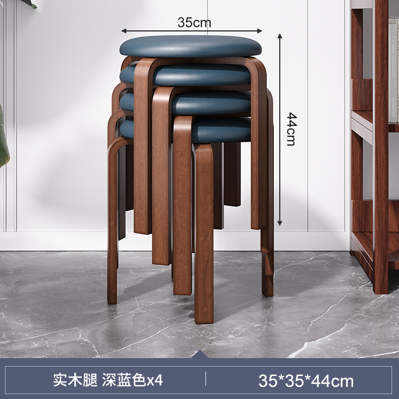 Taburete de madera sólida para el hogar, taburete de comedor de paquete suave, taburete de tela simple, taburete redondo de sala de estar moderno, taburete pequeño