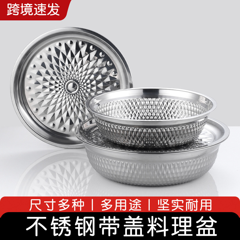 Foreign Trade Export Round Stainless Steel Covered Bowl Thai-Style Embossed Set Bowl Fruit Printed Offering Plate Decorative Round Bowl Fruit Plate