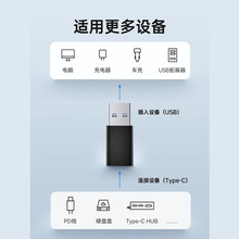 type-c�DUSB3.0�D���^U�P�D���^��X��는������D�Q��