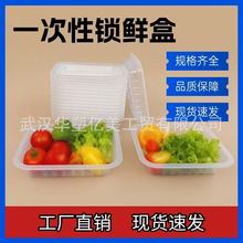 1414�������ʺ����������Ͷ�������ʳ���ʷ��ʳƷ���ĺ�������