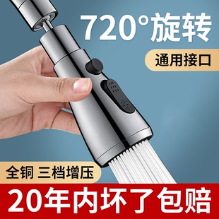 ?�N��ˮ���^���������Rˮ�f�����Dϴ�����ͨ����ˮ����L��