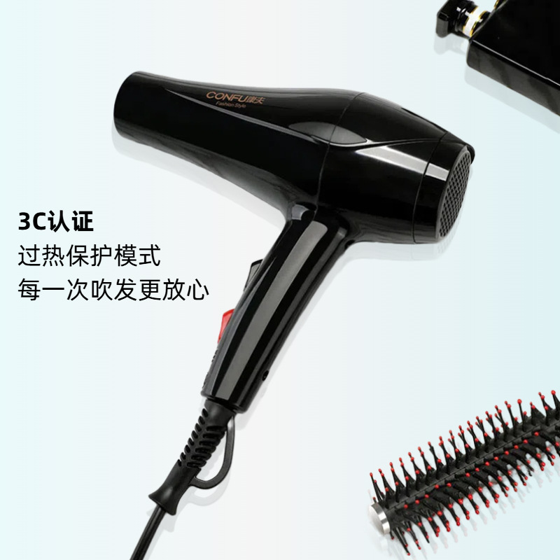 Kangfu ヘアドライヤー家庭用ハイパワー男性専用ヘアサロン強風ヘアケア速乾ヘアドライヤー理髪店|undefined