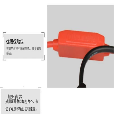 Battery Jumper Cable Clip, Car on the line of fire