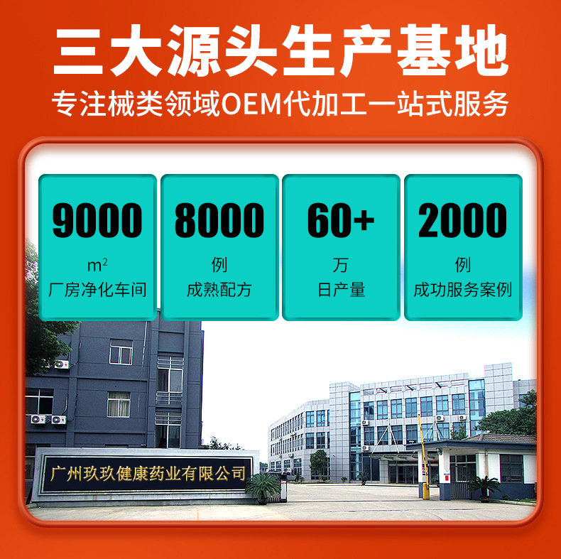 O1CN01c0Tbn52LwlMhh2ncb_!!2212989659757-0-cib.jpg?__r__=1732587471569