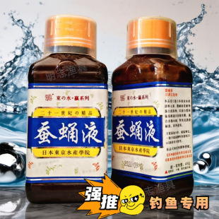 ��Ʒ�|֮ˮ�A�QӼҺ160�����T�~�� ������ζҰឺڿ��~�D�C��