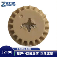 ������ľ�����ָ߿Ƽ���е���32198��ɢ��20�ݳ���1kgԼ1448����