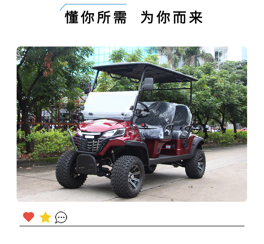 Factory Customized Electric 4 Seat Golf Cart 4 Wheel Electric Golf Manufacturer Golf Cart Sightseeing Car