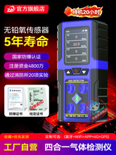 �ĺ�һ���w�z�y�x��yʽ�๦�ܿ�ȼ�򻯚䰱�����ж��к��z�y�x