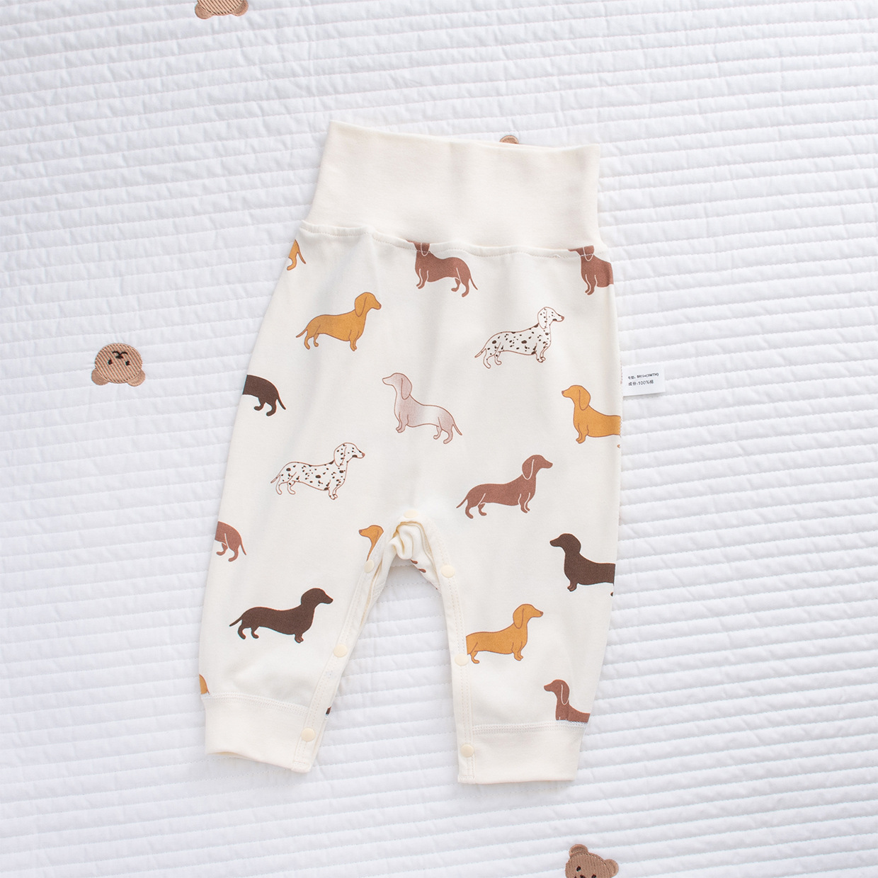 Pure cotton dachshund belly pants