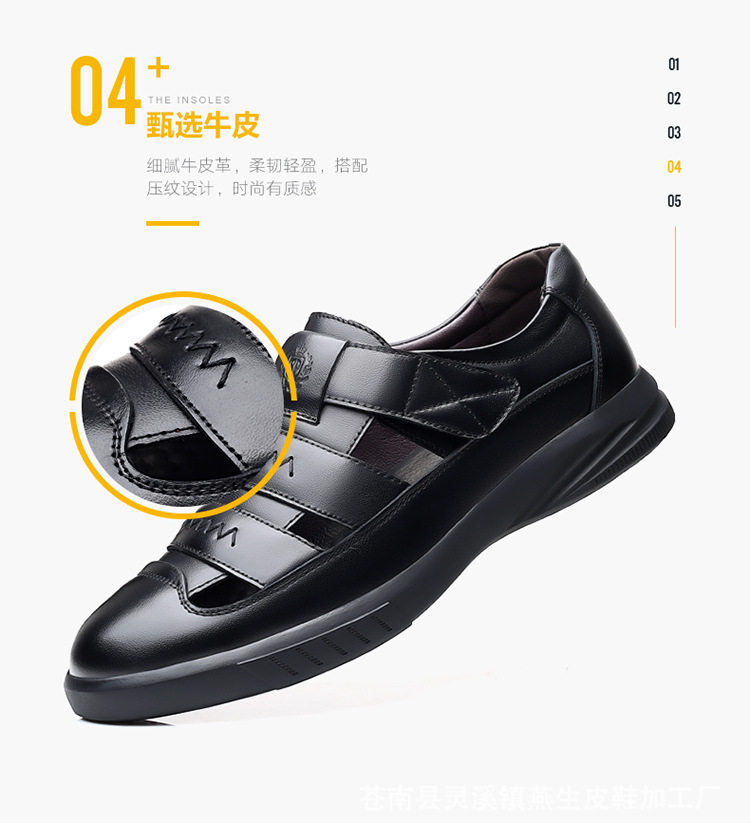 Dép sandal nam da bò thật đế cao su, kiểu lỗ thoáng khí mùa hè, quai ngang dây buộc — Màu nâu, Màu đen chi tiết 9