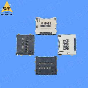 ���ٴ惦Micro SD+M2����һ TF+M2���ʽ����� 2.0H���N���b����