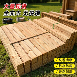 �����L�l��ľ�������ľ��ͥԺ�ذ���ڠI��ľ�ذ���ľֱƴ��